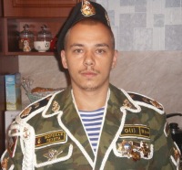 Александр Привалов, 29 января 1988, Коломна, id33654063